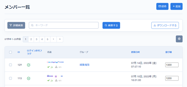 Image from Gyazo