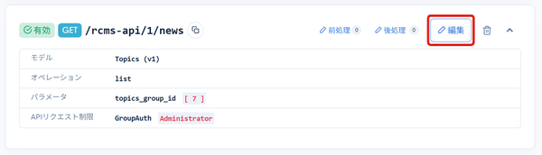 Image from Gyazo