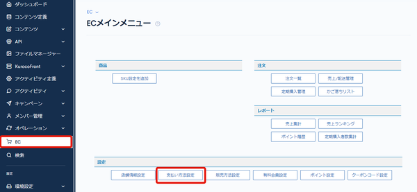 Image from Gyazo