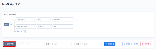 Image from Gyazo