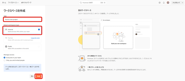 Image from Gyazo