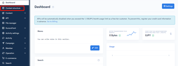 Image from Gyazo