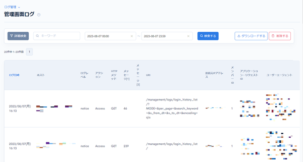 Image from Gyazo