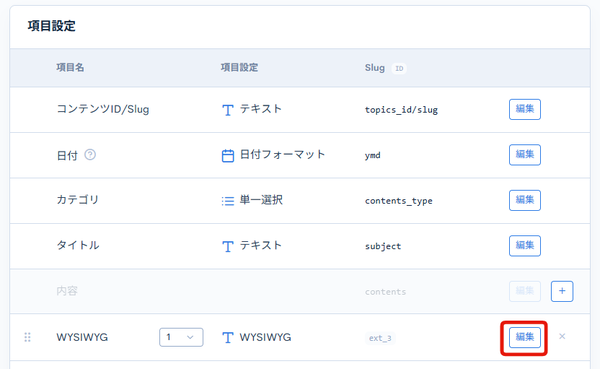 Image from Gyazo
