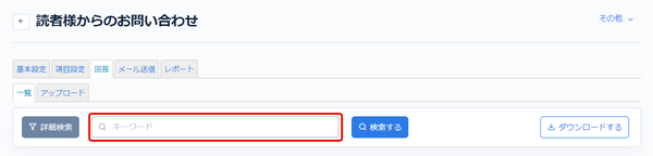 Image from Gyazo