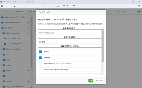 Image from Gyazo