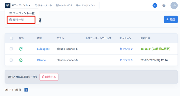 Image from Gyazo