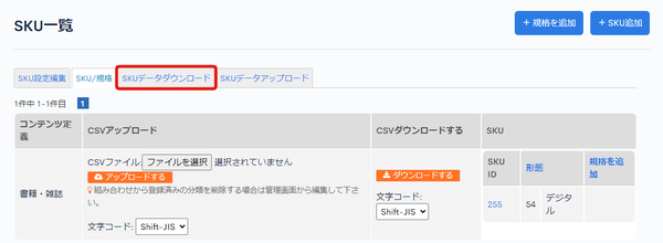 Image from Gyazo