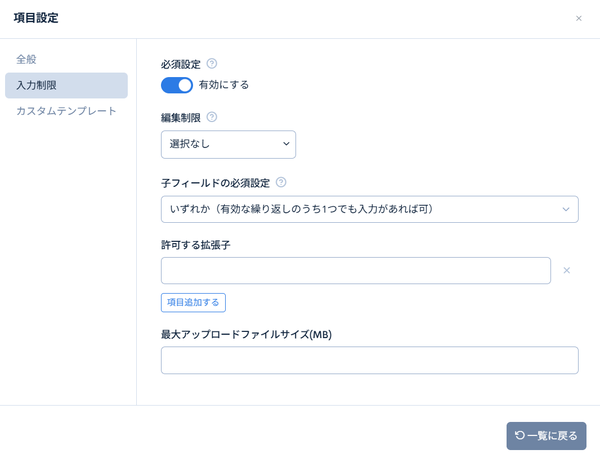 Image from Gyazo