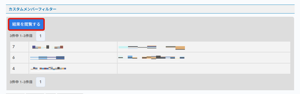 Image from Gyazo
