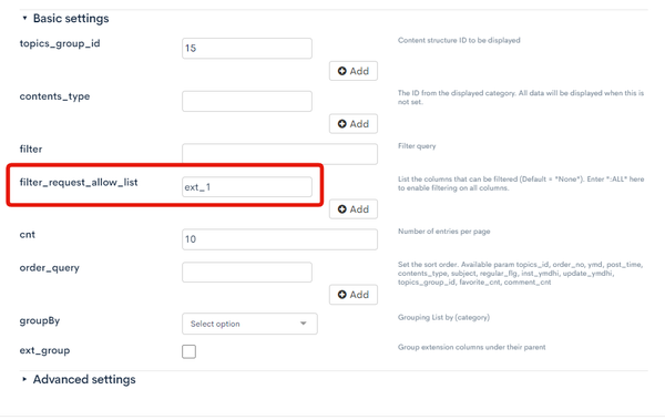 Image from Gyazo