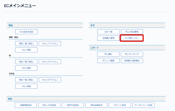 Image from Gyazo