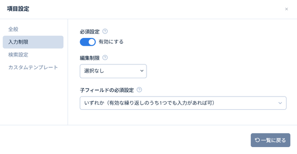Image from Gyazo