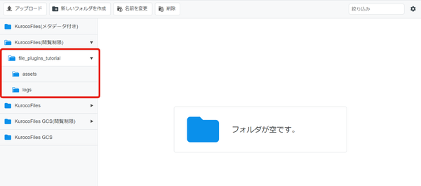 Image from Gyazo
