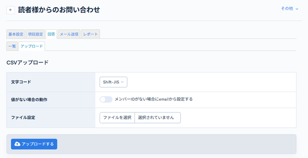 Image from Gyazo