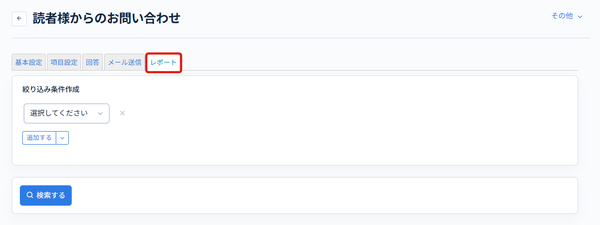 Image from Gyazo
