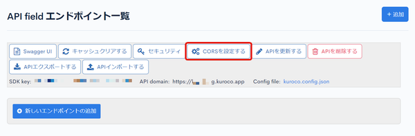 Image from Gyazo