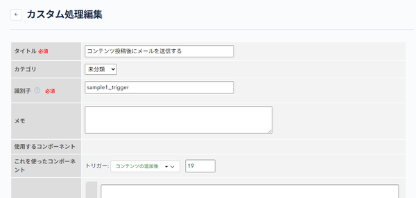 Image from Gyazo