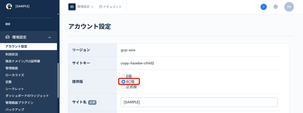 Image from Gyazo