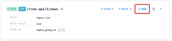Image from Gyazo