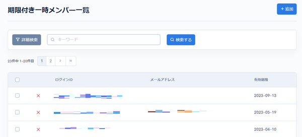 Image from Gyazo