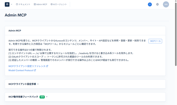 Image from Gyazo