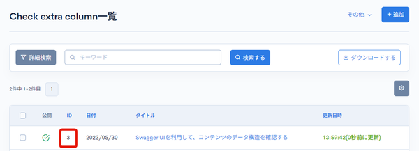 Image from Gyazo