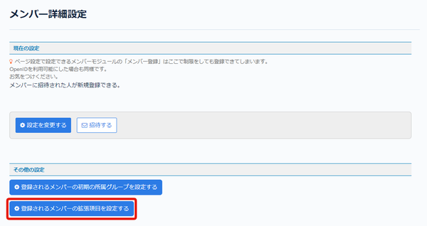 Image from Gyazo
