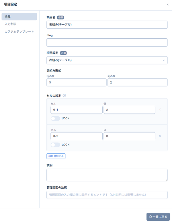 Image from Gyazo