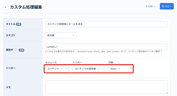 Image from Gyazo