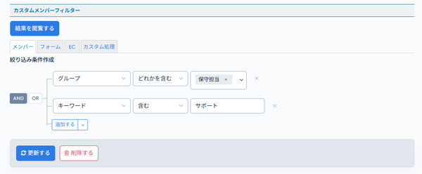 Image from Gyazo