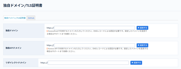 Image from Gyazo