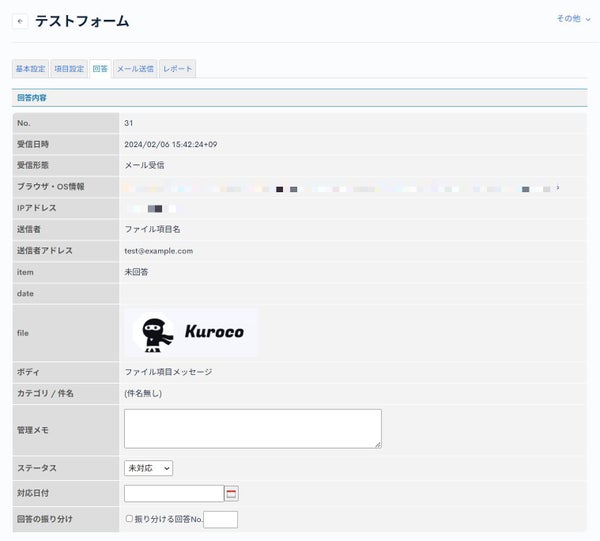 Image from Gyazo