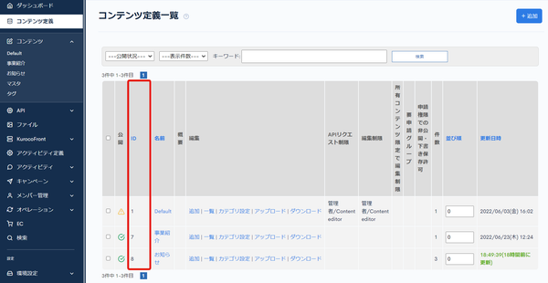 Image from Gyazo