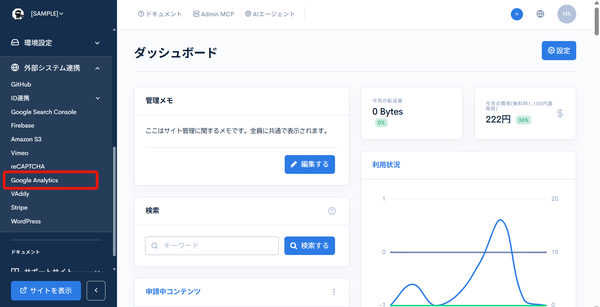 Image from Gyazo