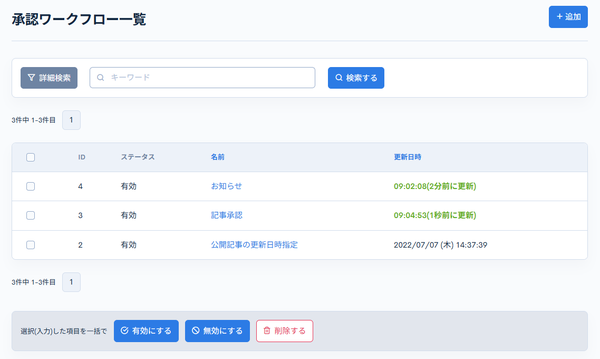 Image from Gyazo