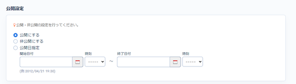 Image from Gyazo
