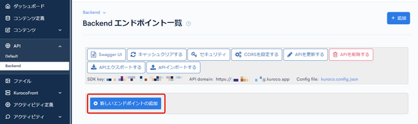 Image from Gyazo