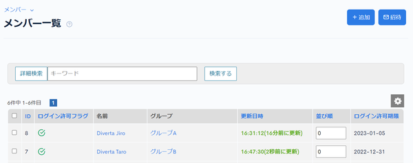 Image from Gyazo