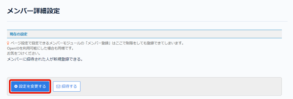 Image from Gyazo