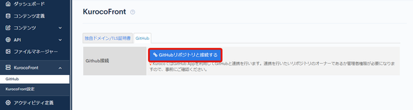 Image from Gyazo