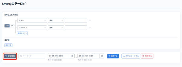 Image from Gyazo