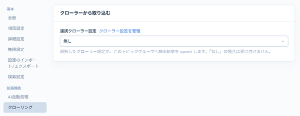 Image from Gyazo