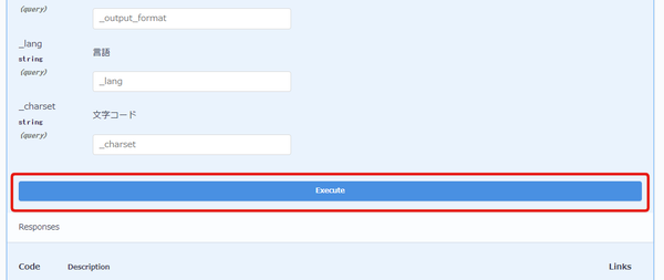 Image from Gyazo