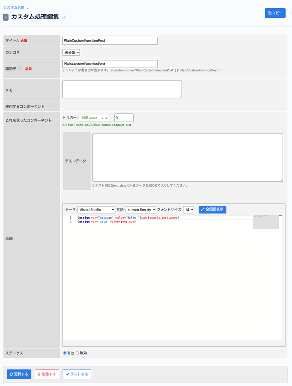 Image from Gyazo