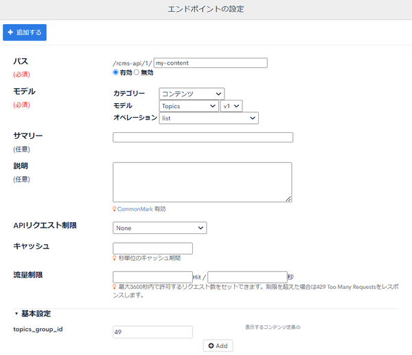 Image from Gyazo