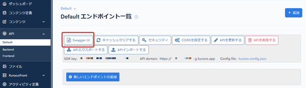 Image from Gyazo