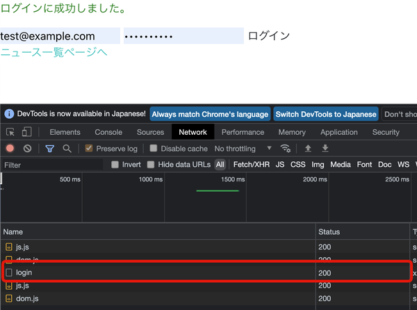 Image (fetched from Gyazo)