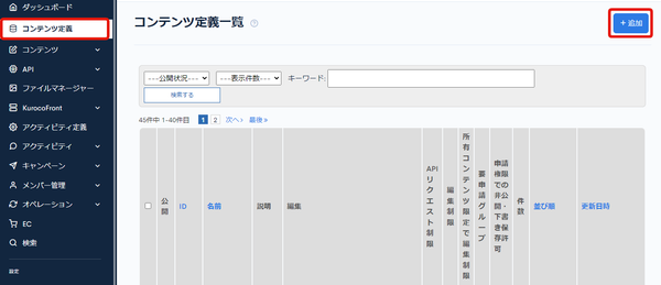Image from Gyazo