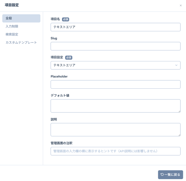 Image from Gyazo